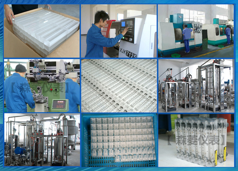 Z-4001、Z-4002、Z-4003、Z-4004、Z-4005、Z-4006、Z-4007、Z-4008、Z-4009管道式流量計